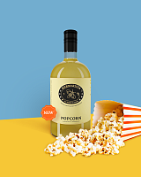 Сироп для кофе и коктейлей Herbarista Pop corn (Попкорн) 700 мл