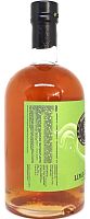 Сироп для кофе и коктейлей Herbarista Lime Cordial (Лайм Кордиал) 700 мл