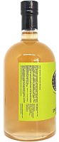 Сироп для кофе и коктейлей Herbarista Pistacho (Пистачо) (Фисташка) 700 мл